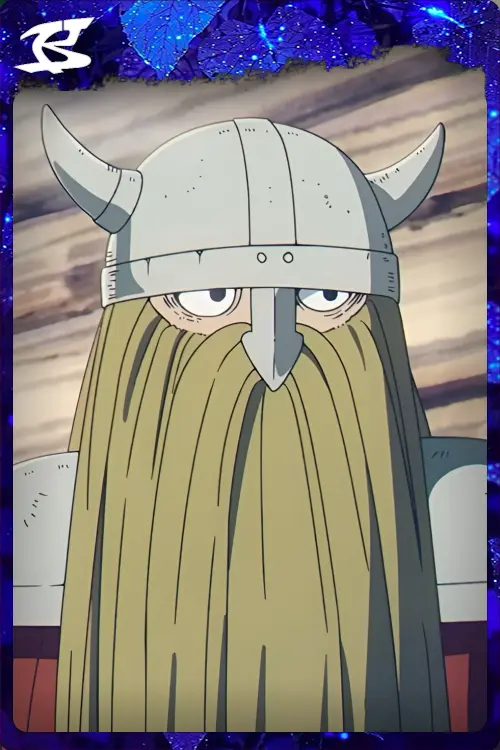 Айзен