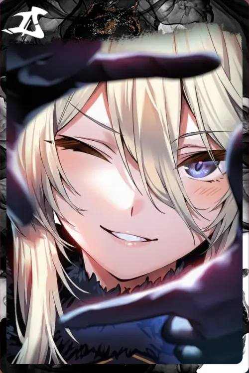Чик