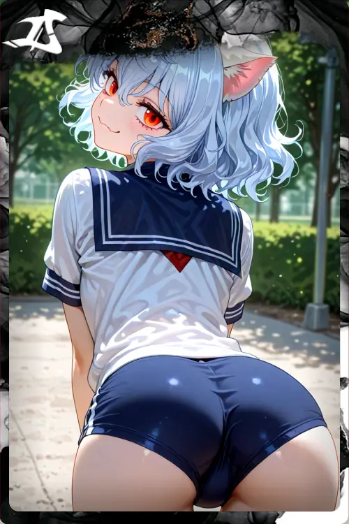 Где взгляд!?