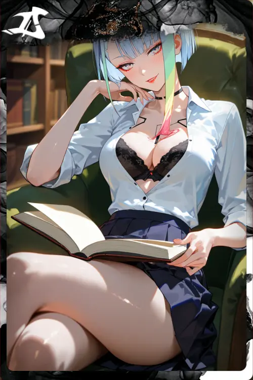 Чтение