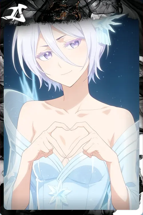 Сердечко
