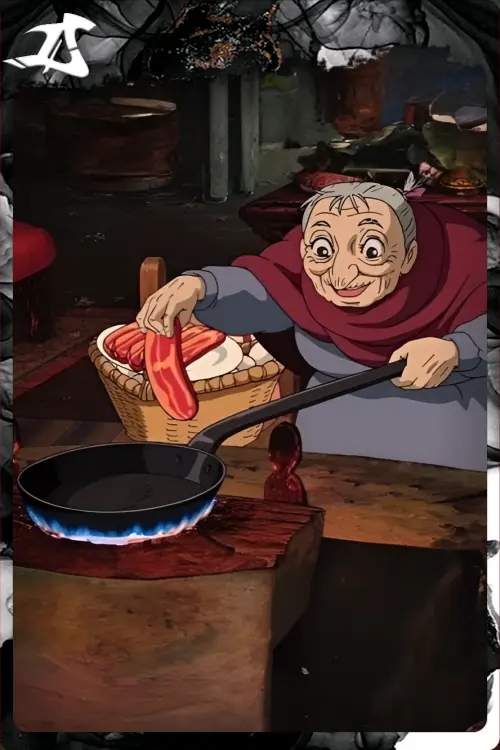 Готовка