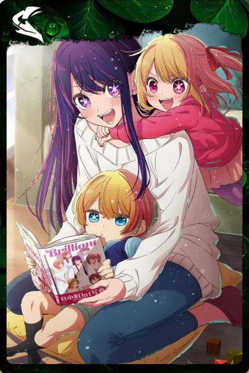 Семья