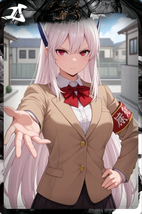 Присоединишься!?