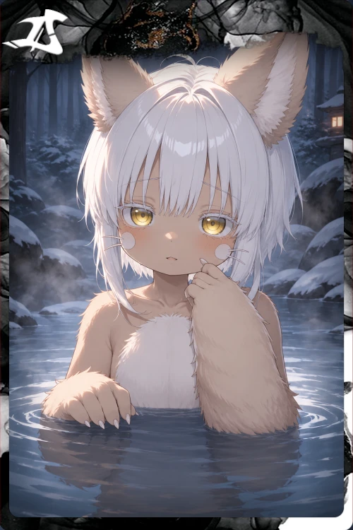 Источник