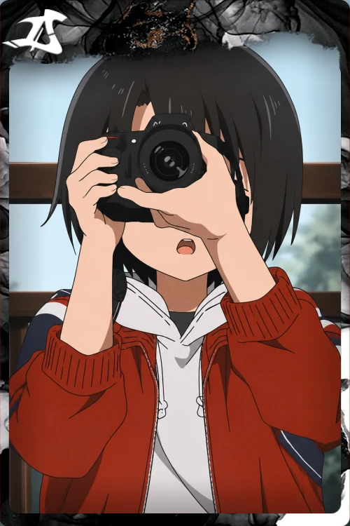 Чик