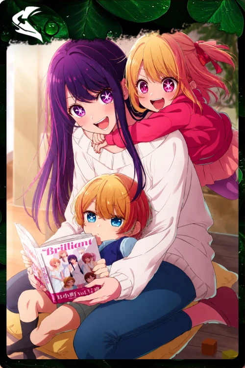 Семья