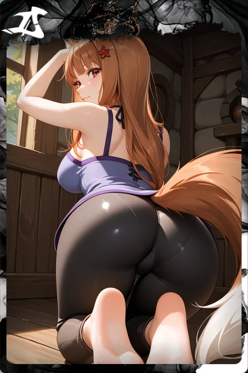 Где взгляд!?