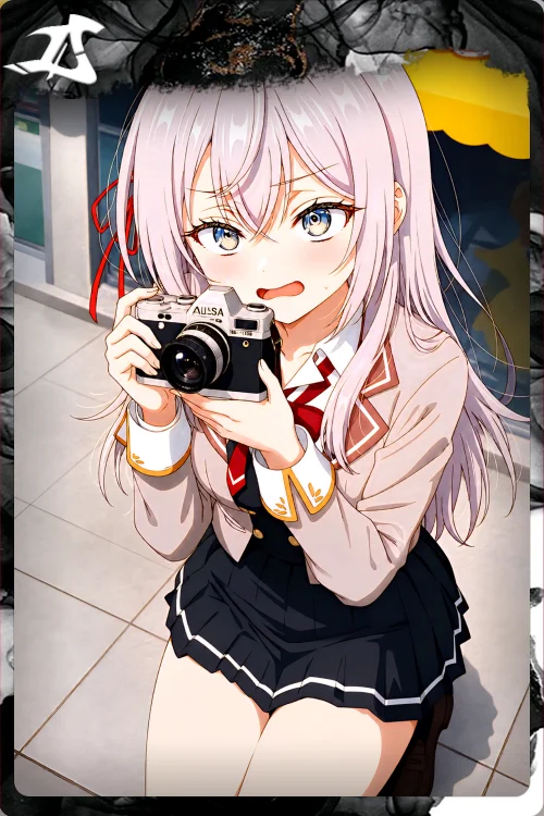 Чик