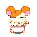 Ням
